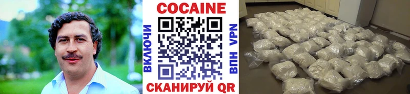Кокаин Columbia кракен ONION Шимановск