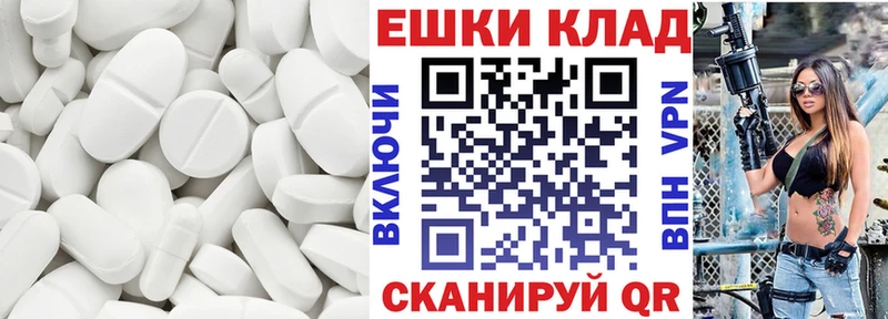kraken рабочий сайт  Шимановск  Ecstasy диски 