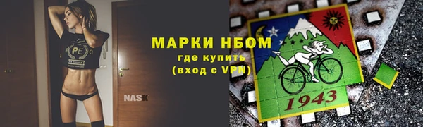 синтетический гашиш Кукмор