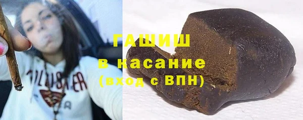 каннабис Абинск