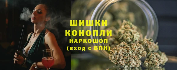 а пвп мука Абдулино