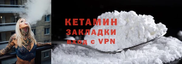 а пвп мука Абдулино