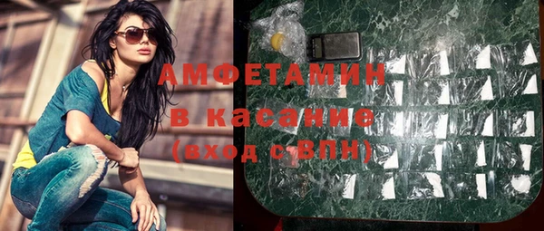 а пвп мука Абдулино