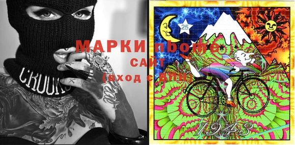 COCAINE Кулебаки