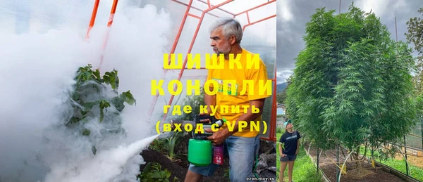 а пвп мука Абдулино