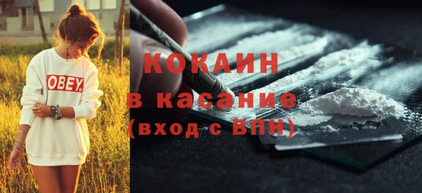 а пвп мука Абдулино