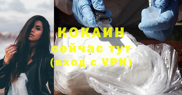 а пвп мука Абдулино