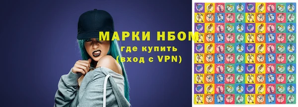 а пвп мука Абдулино
