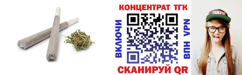 ТГК концентрат  Шимановск 