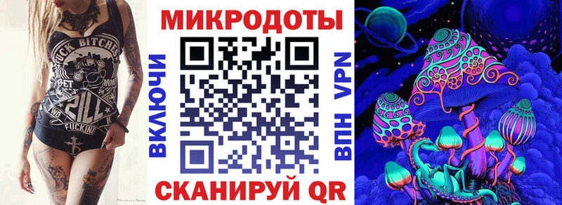 закладки  Шимановск  Псилоцибиновые грибы мухоморы 